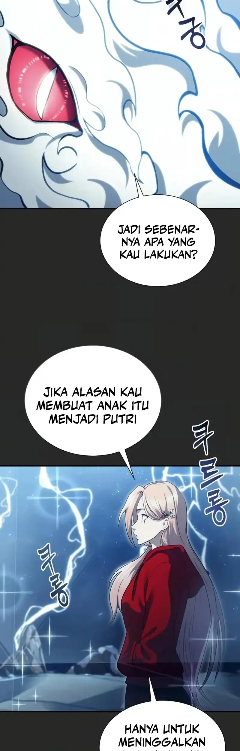 Chapter 70 - halaman 17