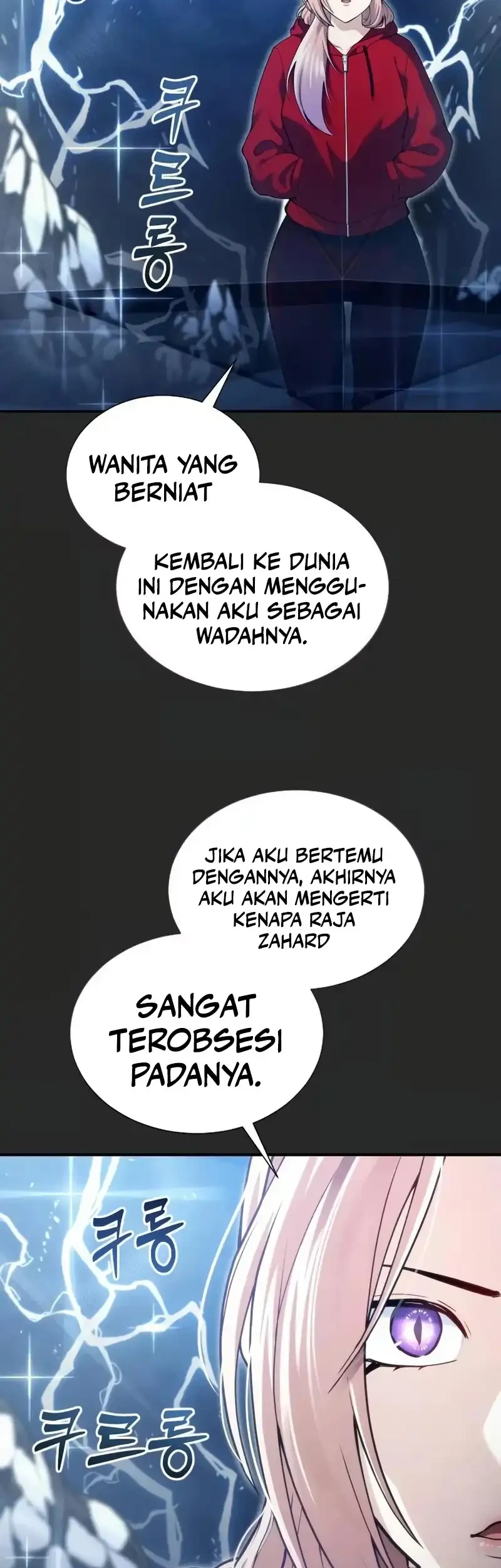 Chapter 70 - halaman 21