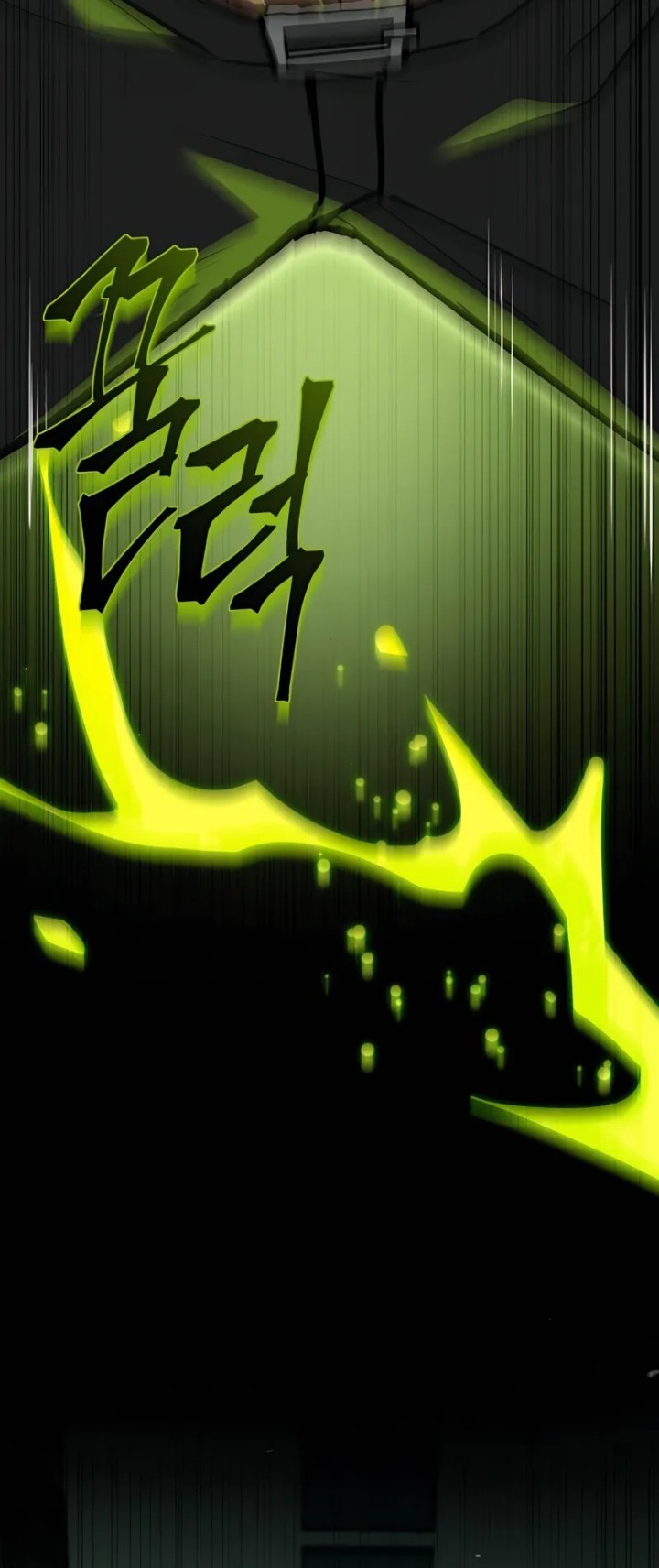 Chapter 41 - halaman 76