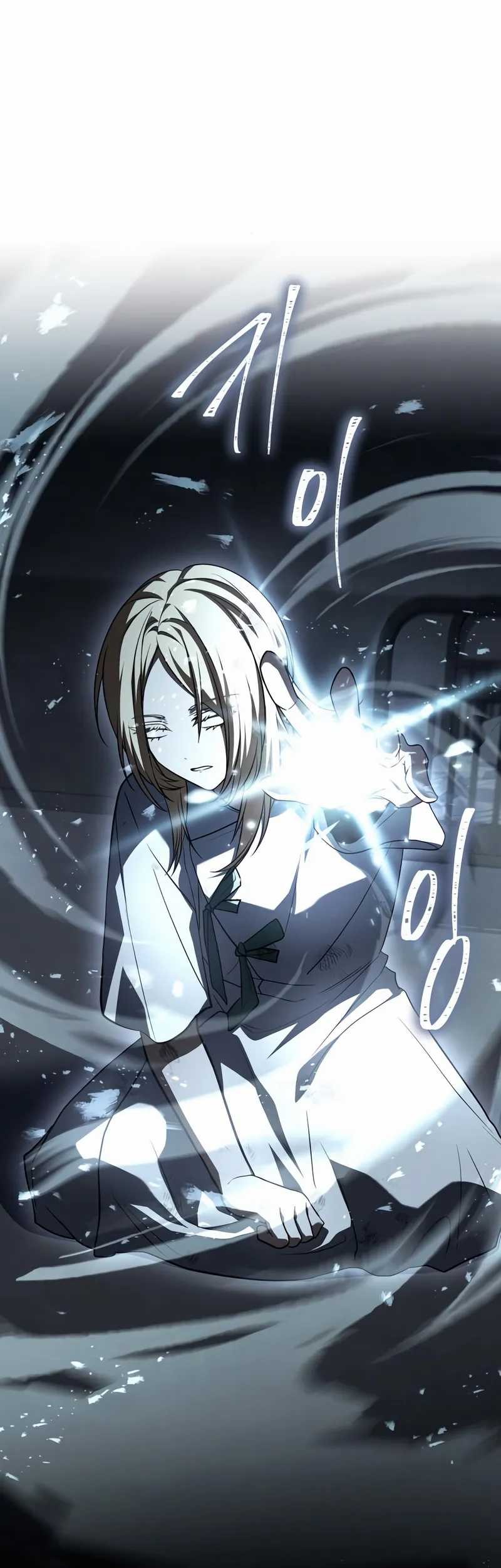 Chapter 42 - halaman 30
