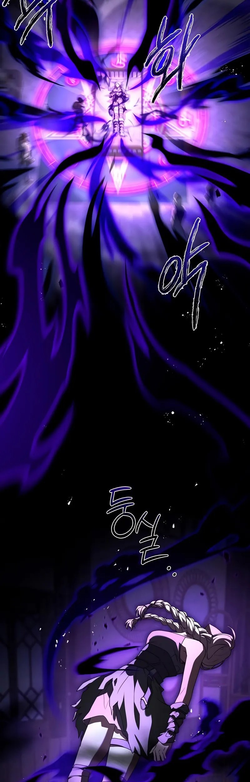 Chapter 43 - halaman 62