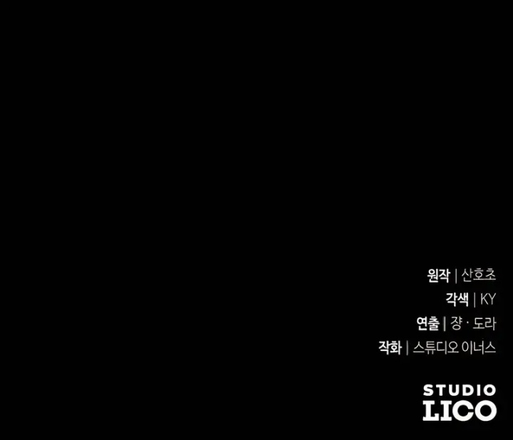 Chapter 45 - halaman 102