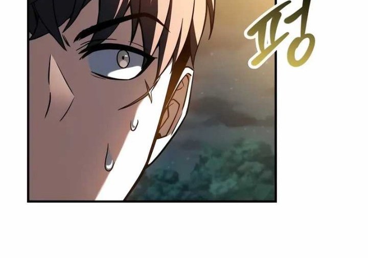Chapter 47 - halaman 81