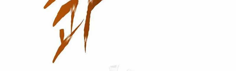 Chapter 48 - halaman 31