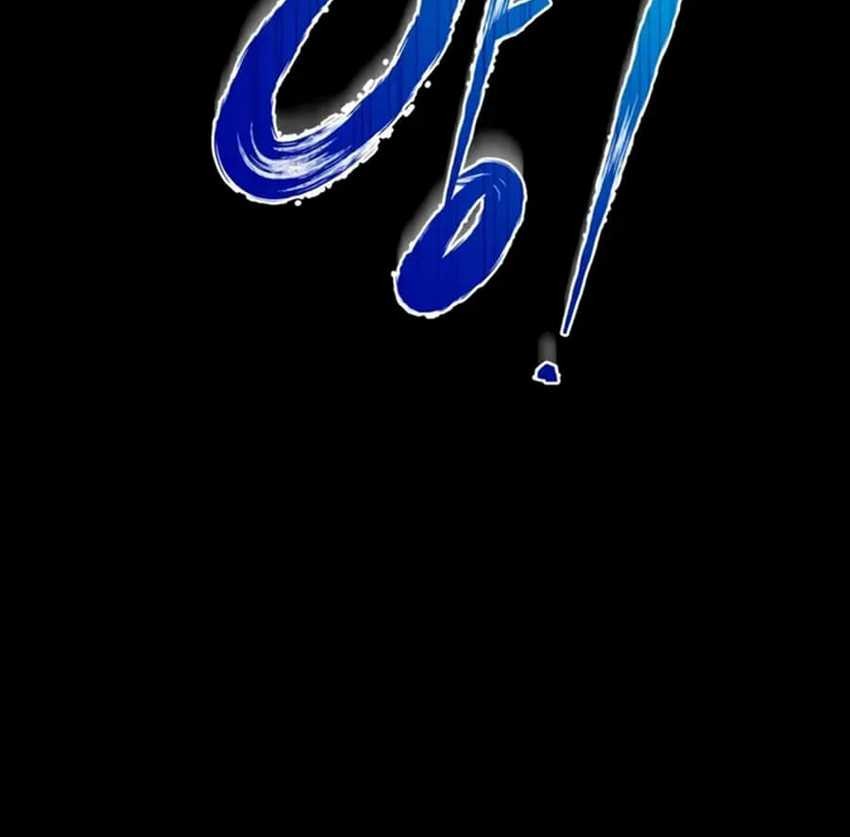 Chapter 49 - halaman 75