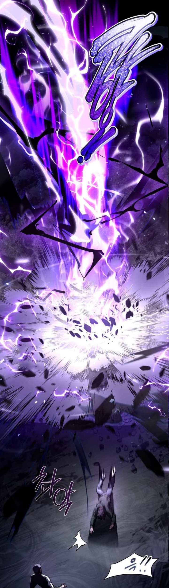 Chapter 51 - halaman 52