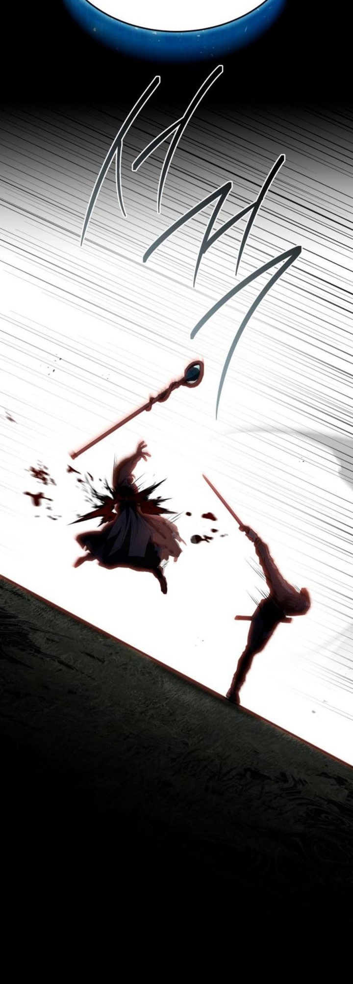 Chapter 51 - halaman 85
