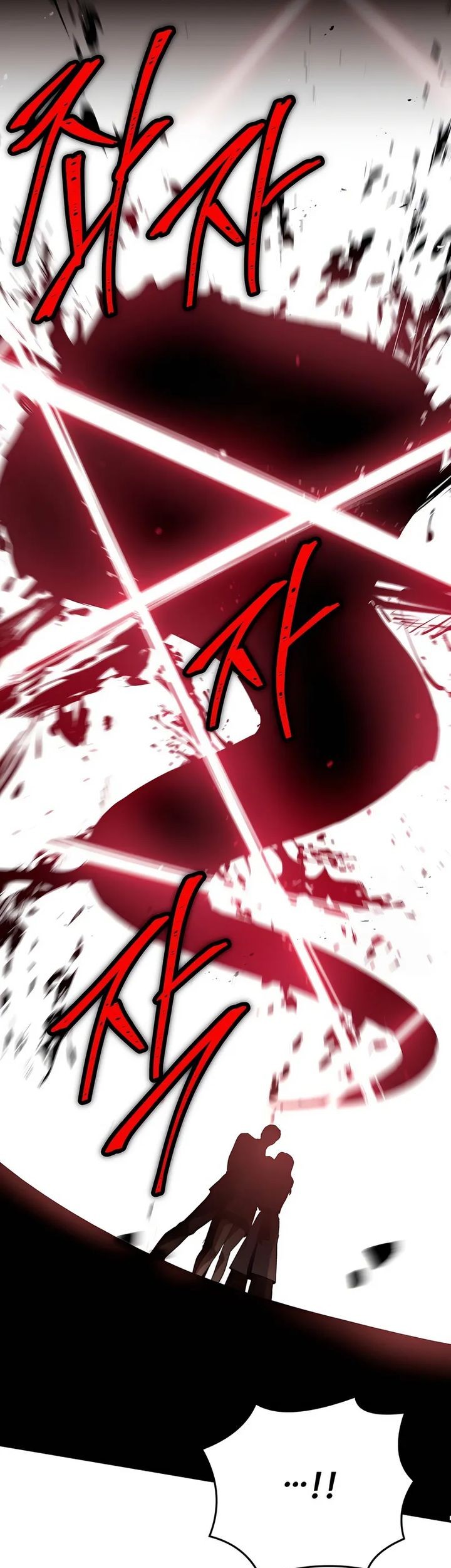 Chapter 53 - halaman 9