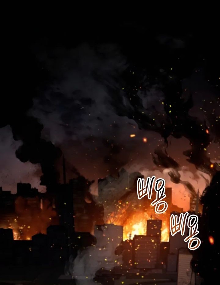 Chapter 53 - halaman 19