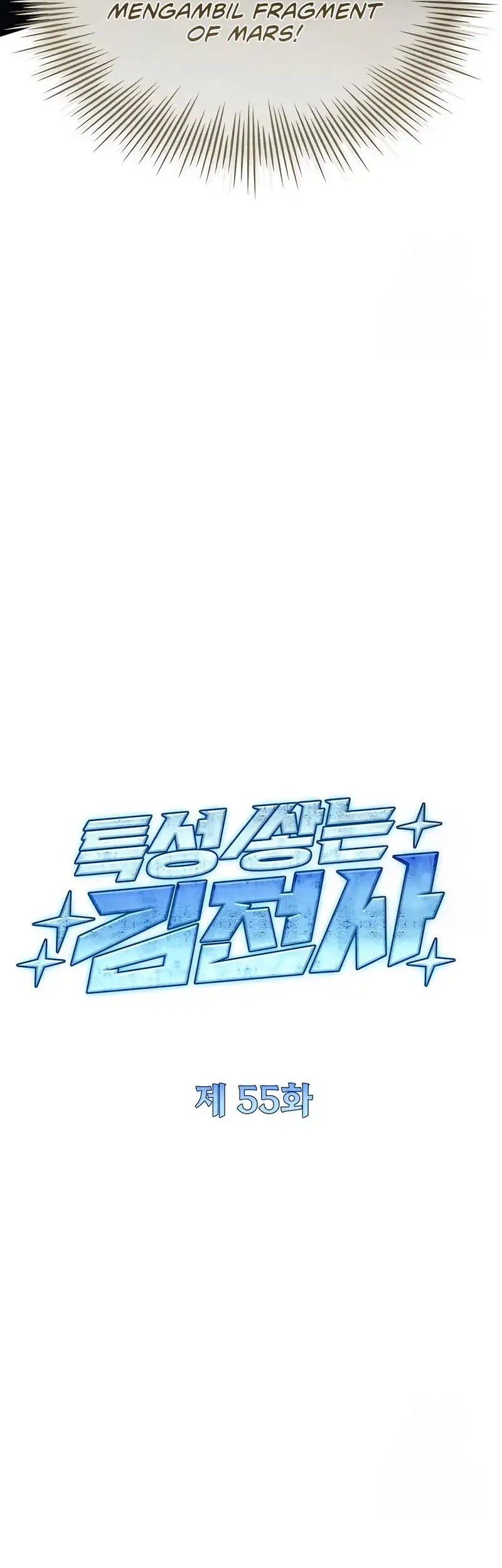 Chapter 55 - halaman 17