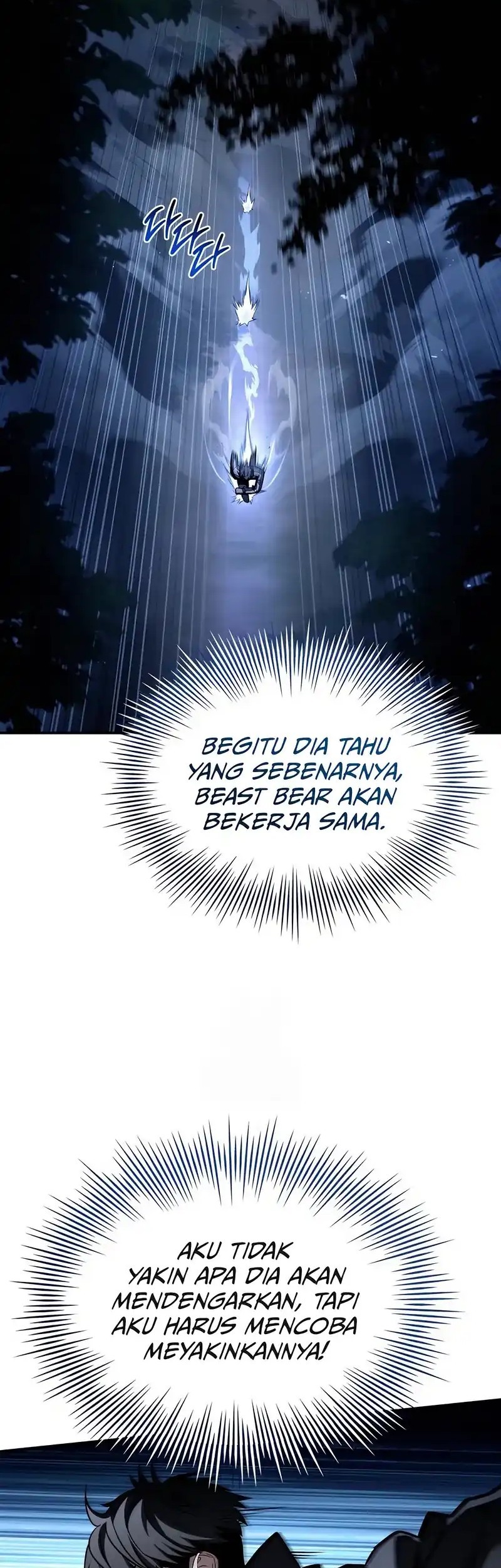 Chapter 56 - halaman 56