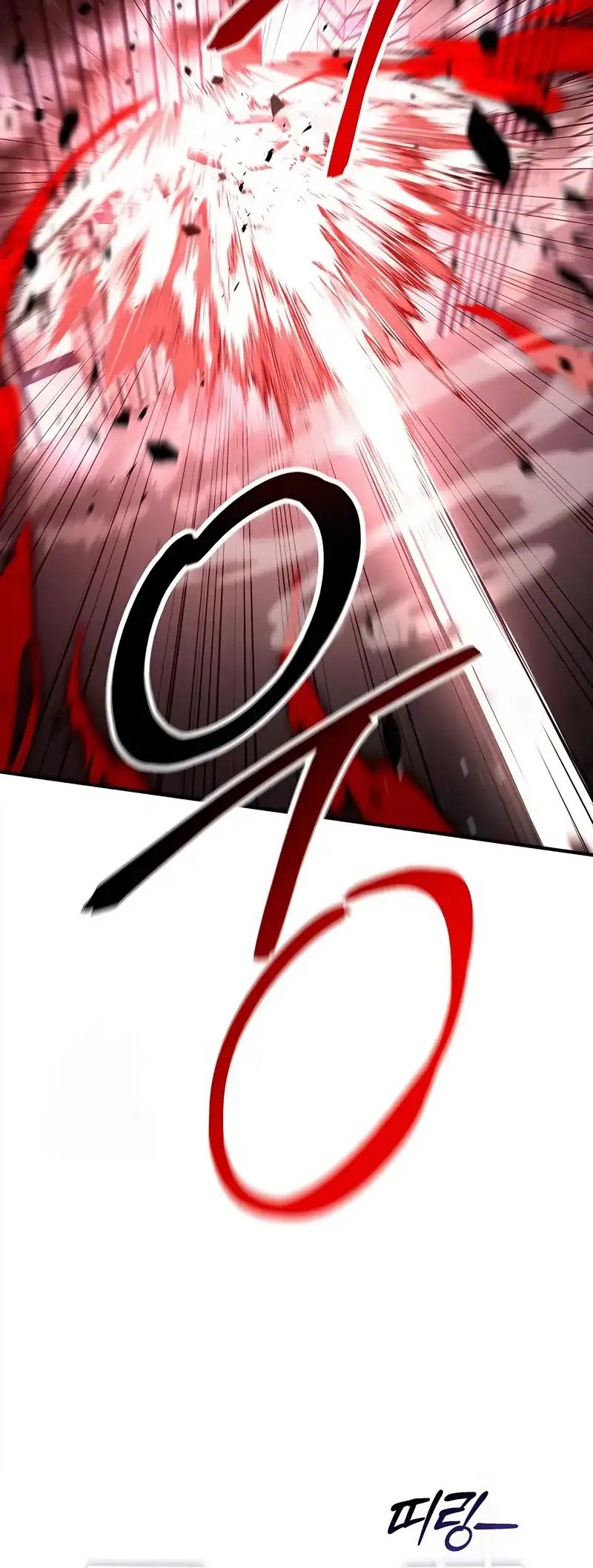 Chapter 56 - halaman 31