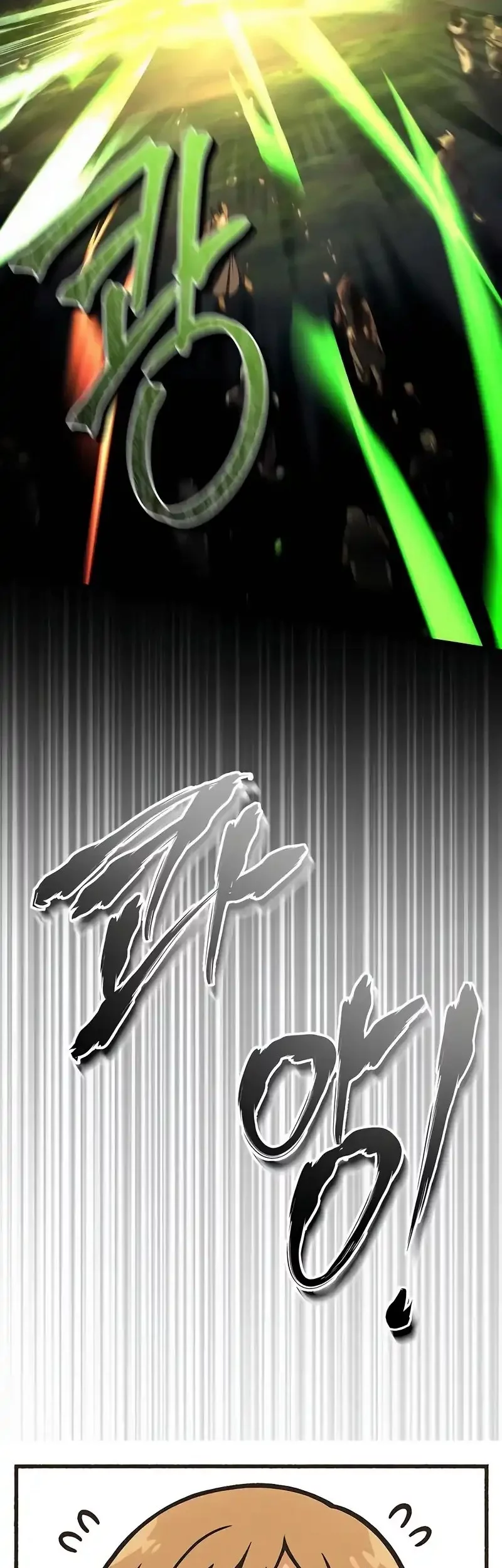 Chapter 57 - halaman 73