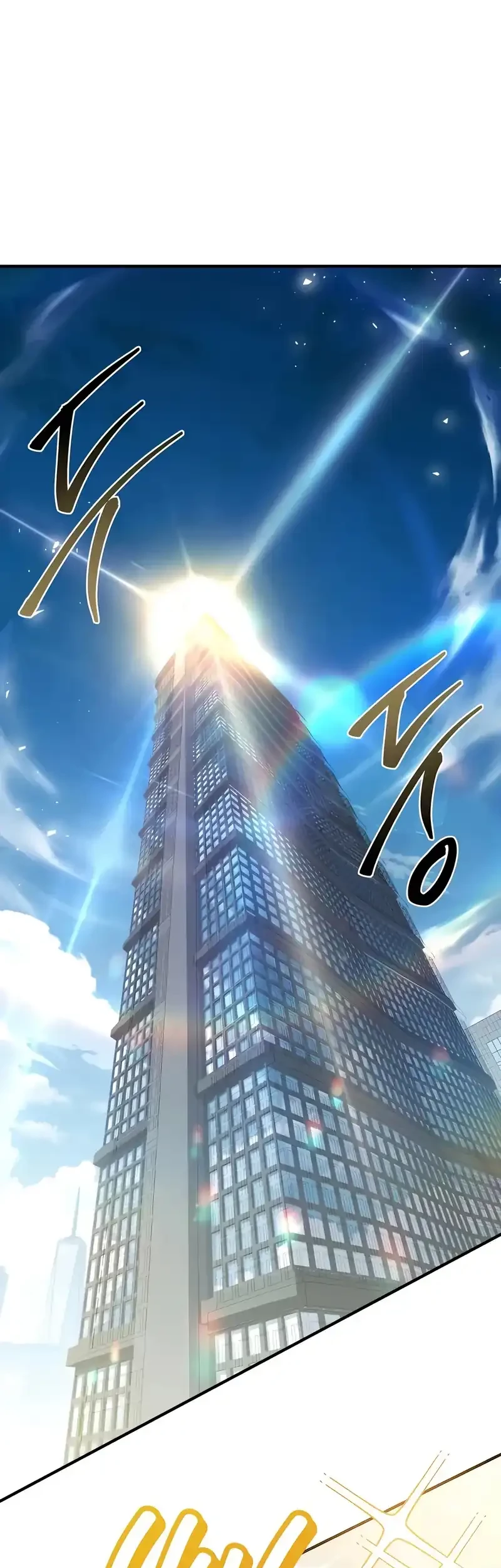 Chapter 58 - halaman 18