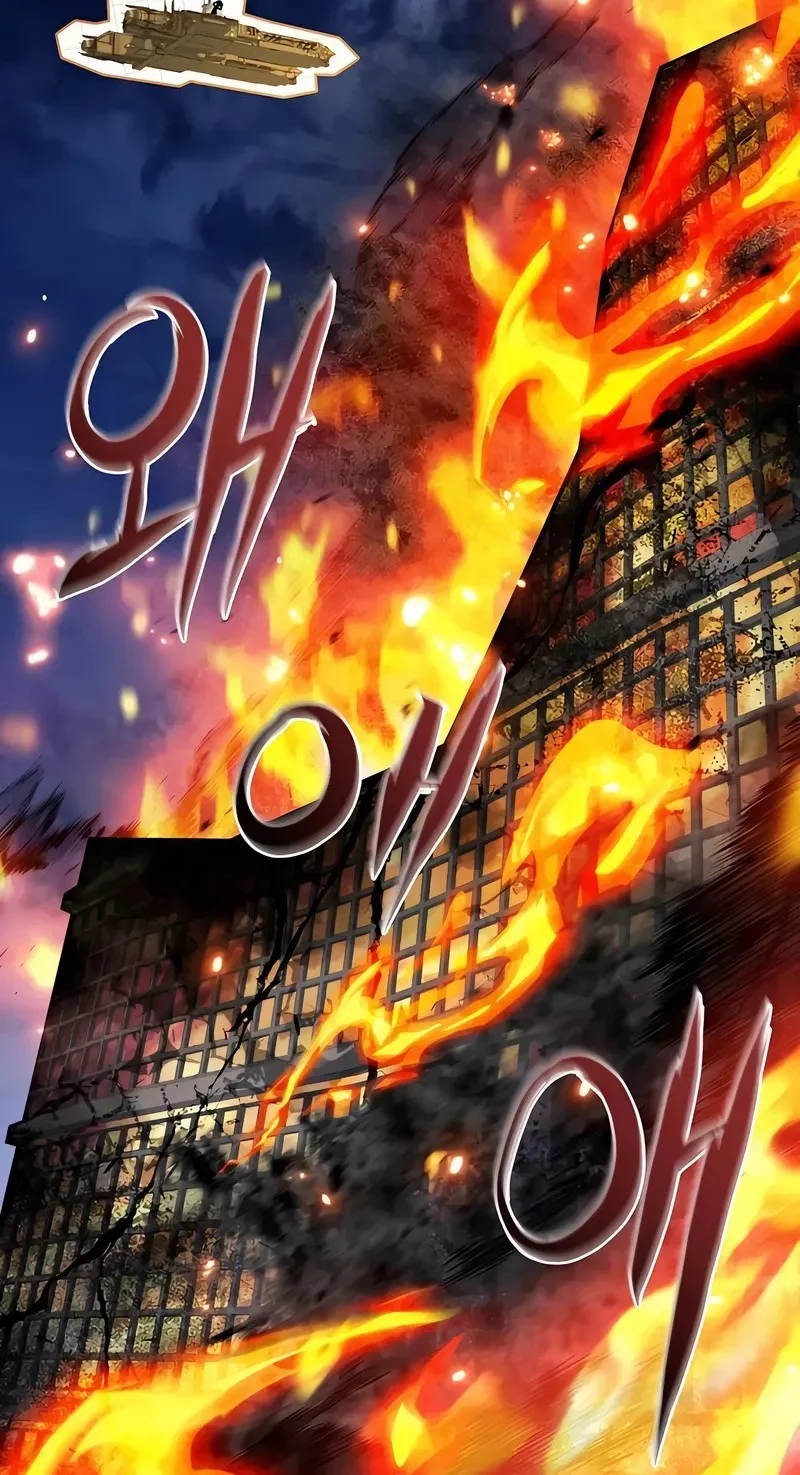 Chapter 60 - halaman 20