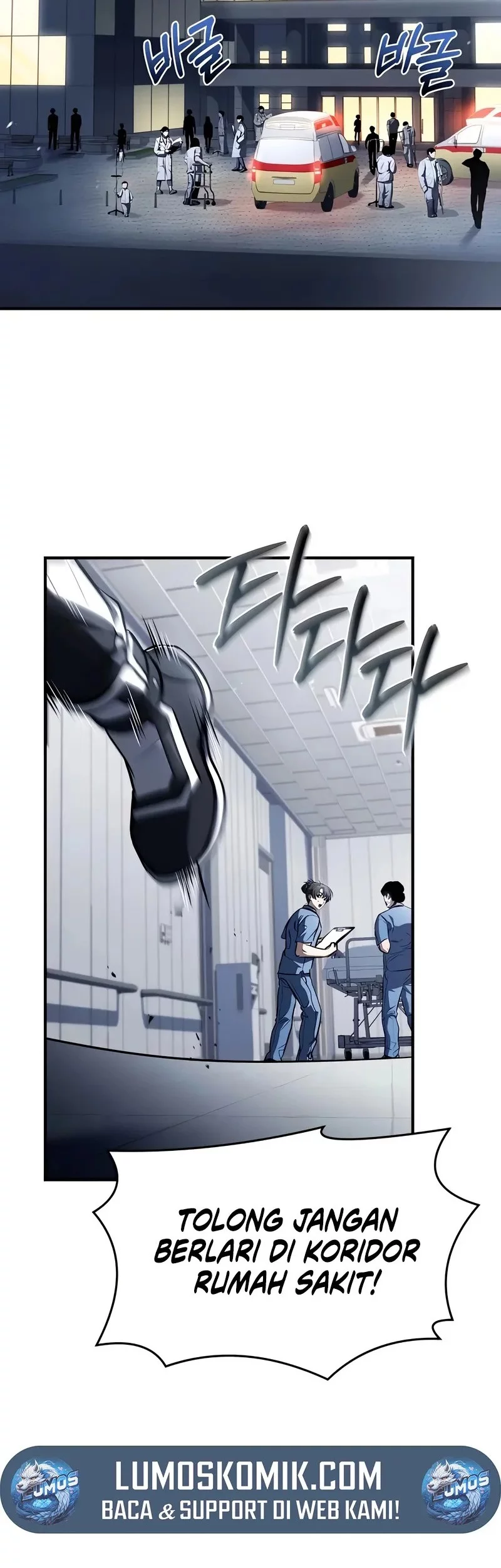 Chapter 60 - halaman 22