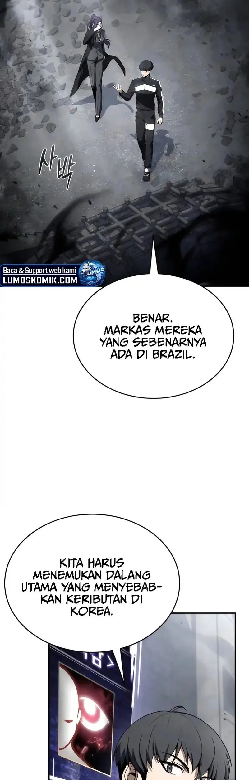 Chapter 66 - halaman 3