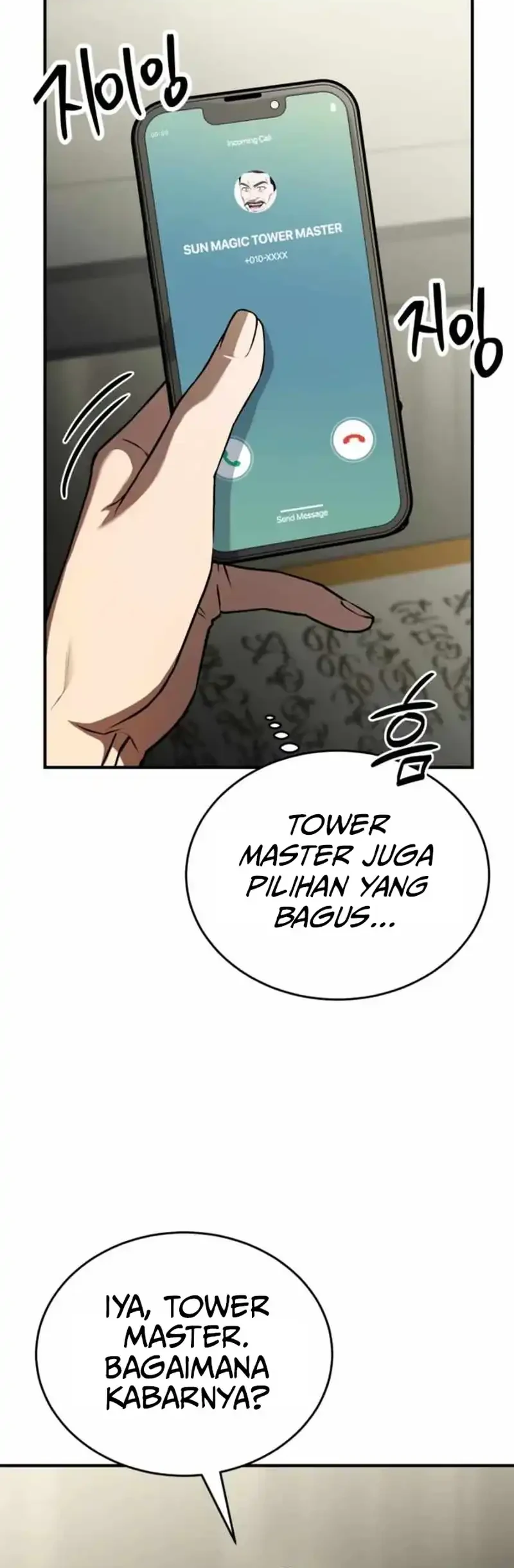 Chapter 70 - halaman 35