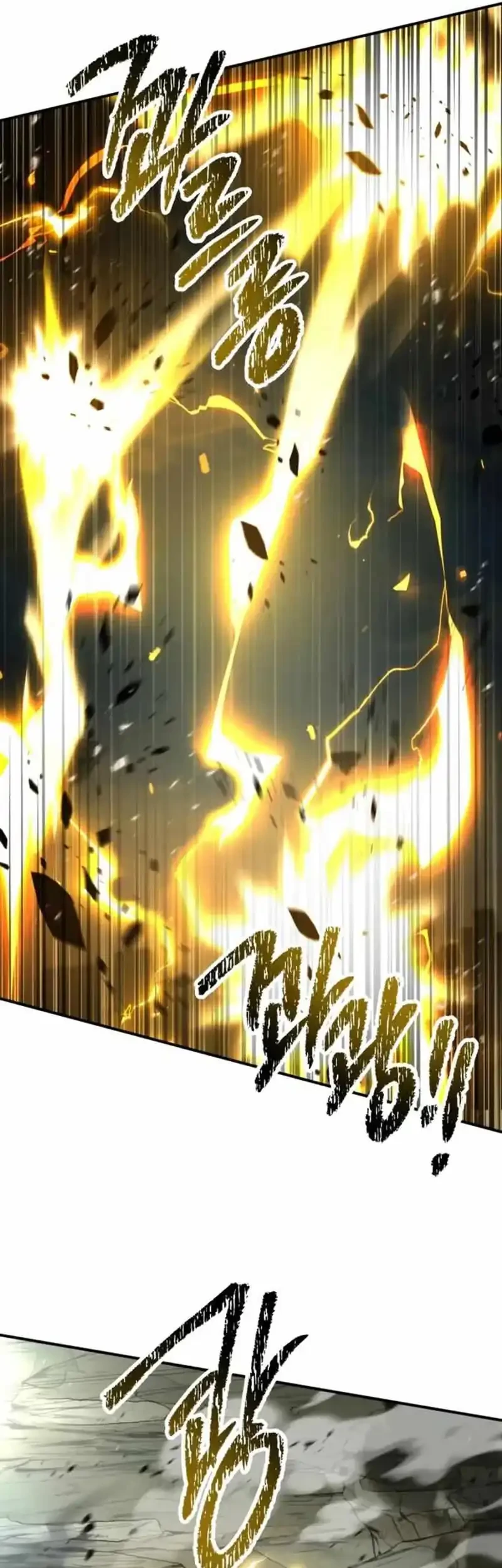 Chapter 70 - halaman 20