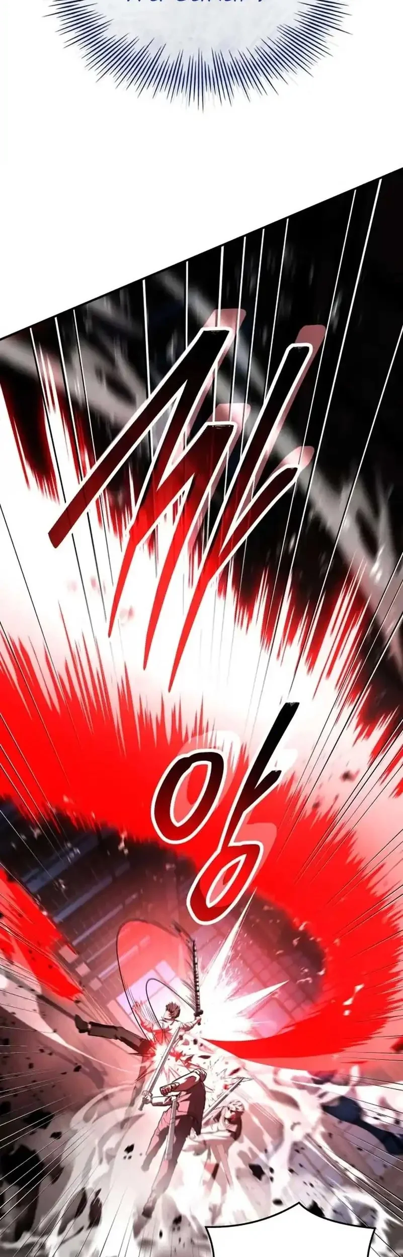 Chapter 71 - halaman 69