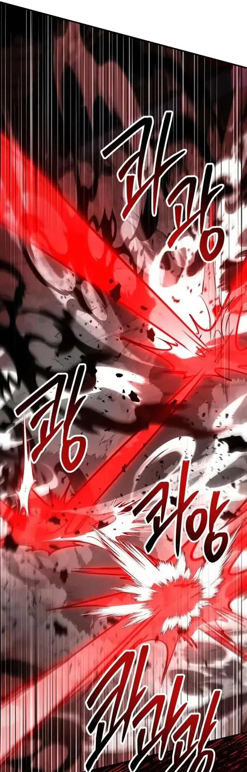 Chapter 71 - halaman 79