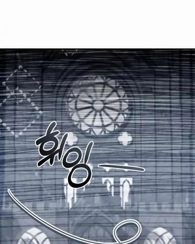 Chapter 72 - halaman 80
