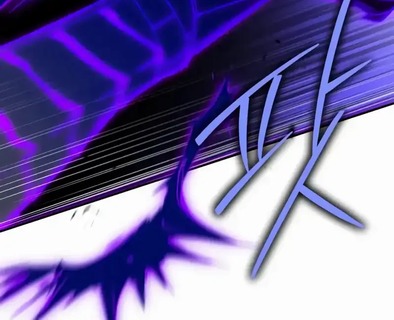 Chapter 74 - halaman 34