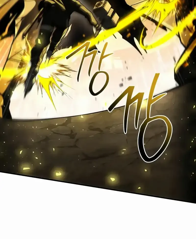 Chapter 74 - halaman 4