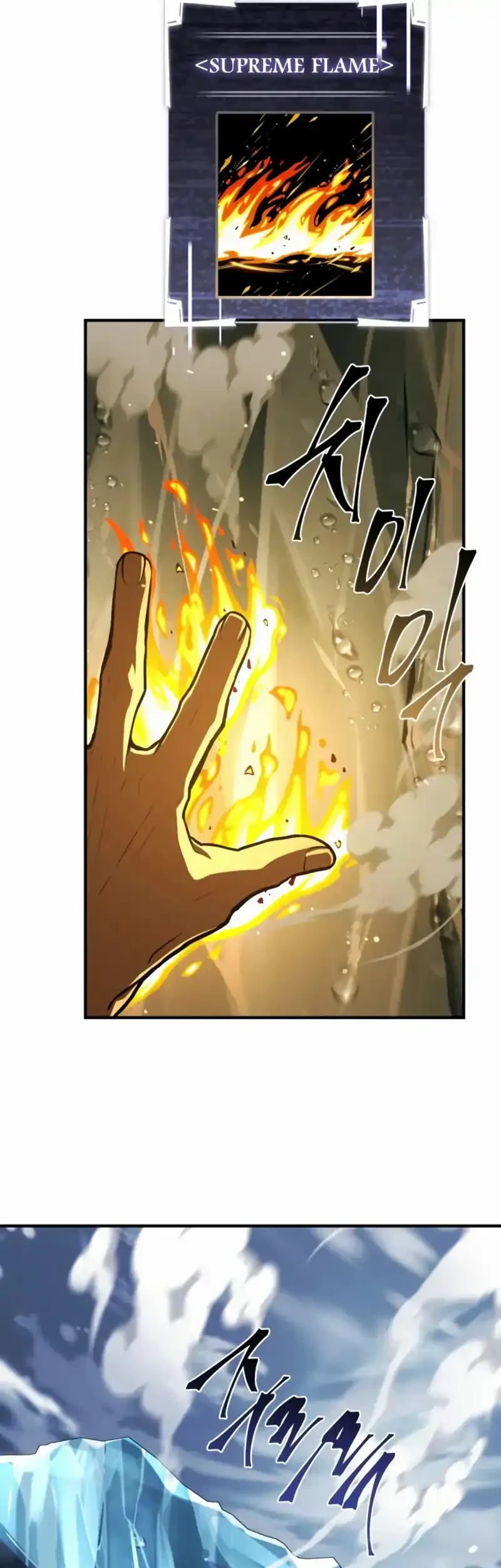 Chapter 75 - halaman 66