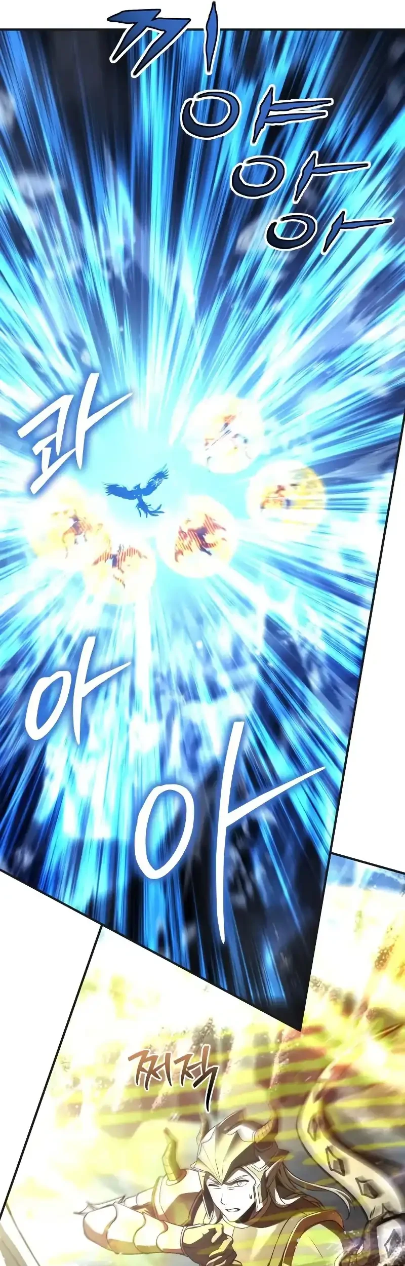 Chapter 76 - halaman 52