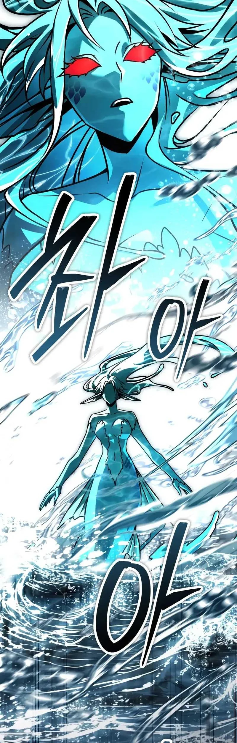 Chapter 78 - halaman 3