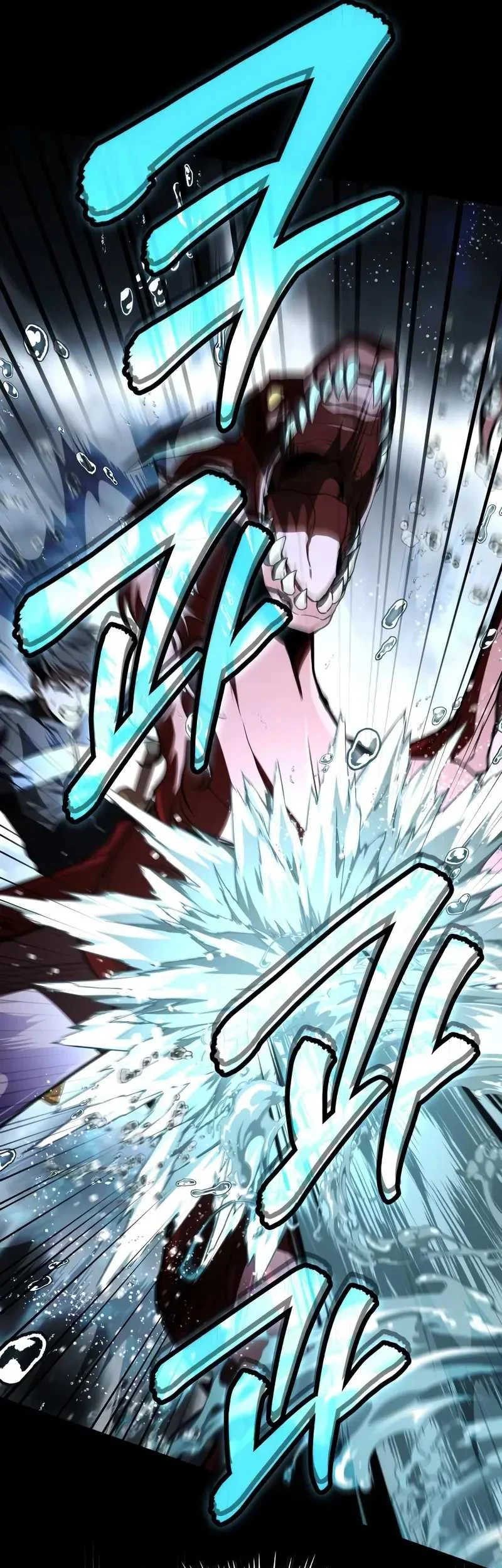 Chapter 78 - halaman 17