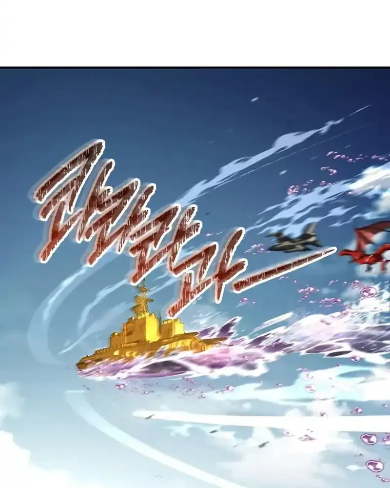 Chapter 79 - halaman 35