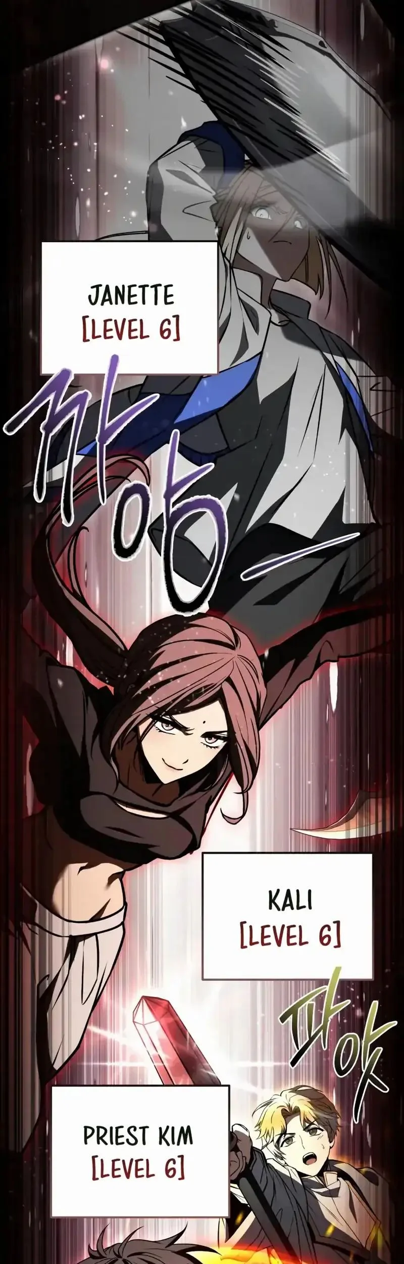 Chapter 80 - halaman 80
