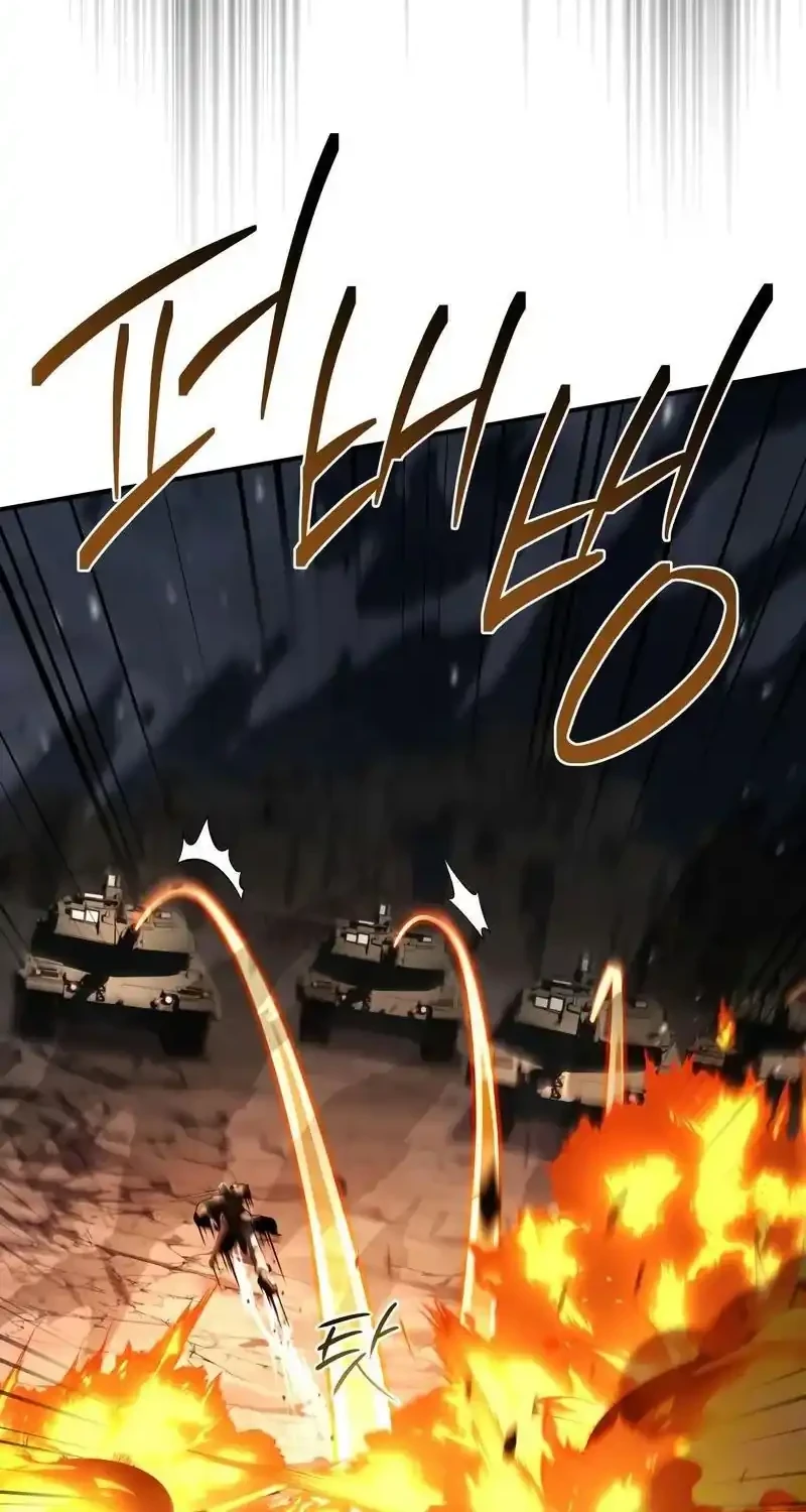 Chapter 82 - halaman 25