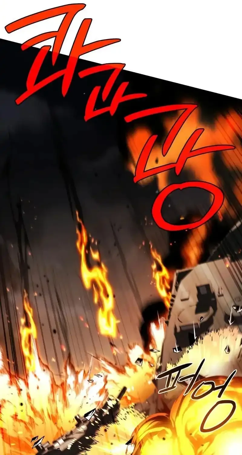 Chapter 82 - halaman 31