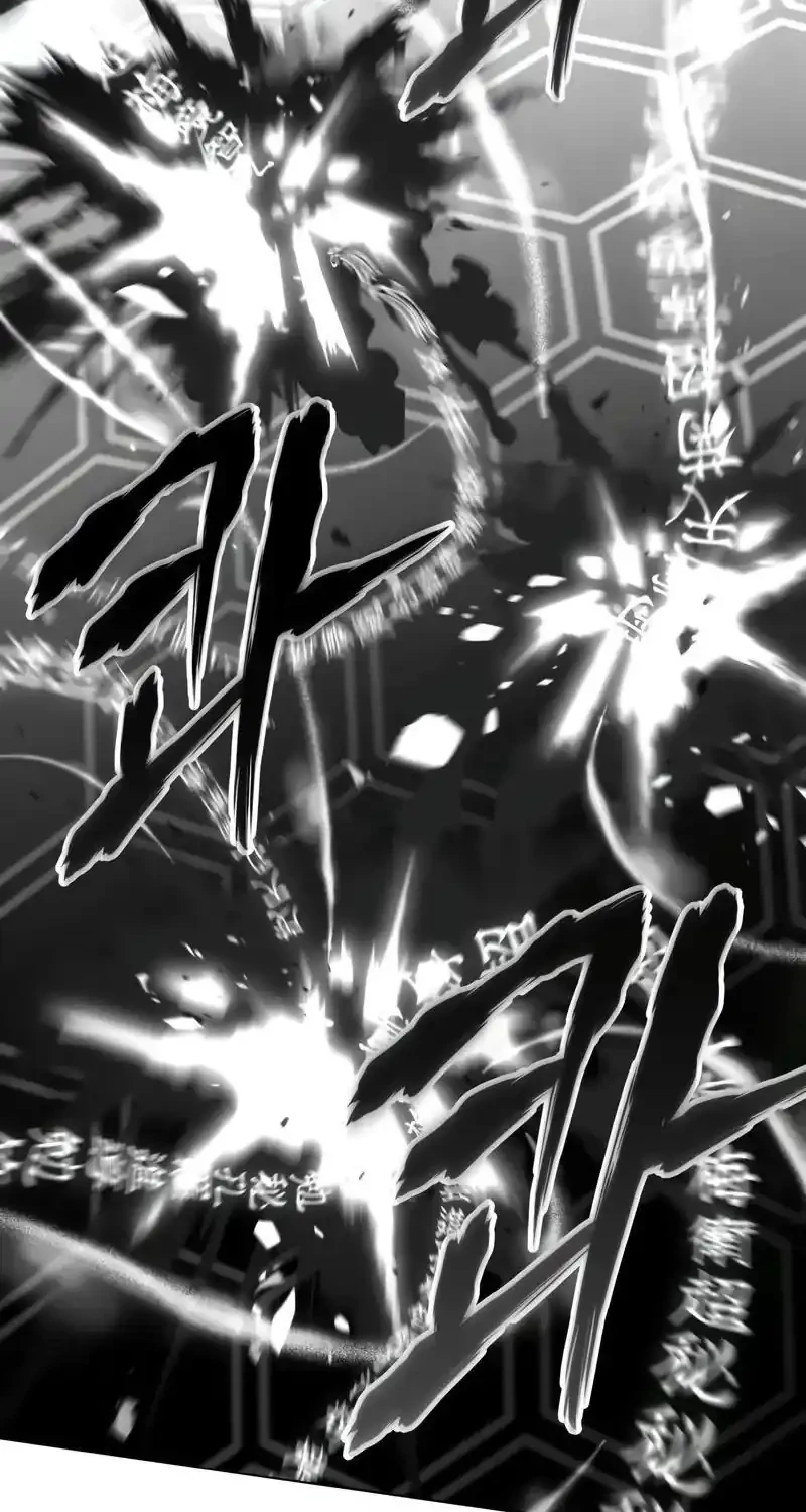 Chapter 82 - halaman 43
