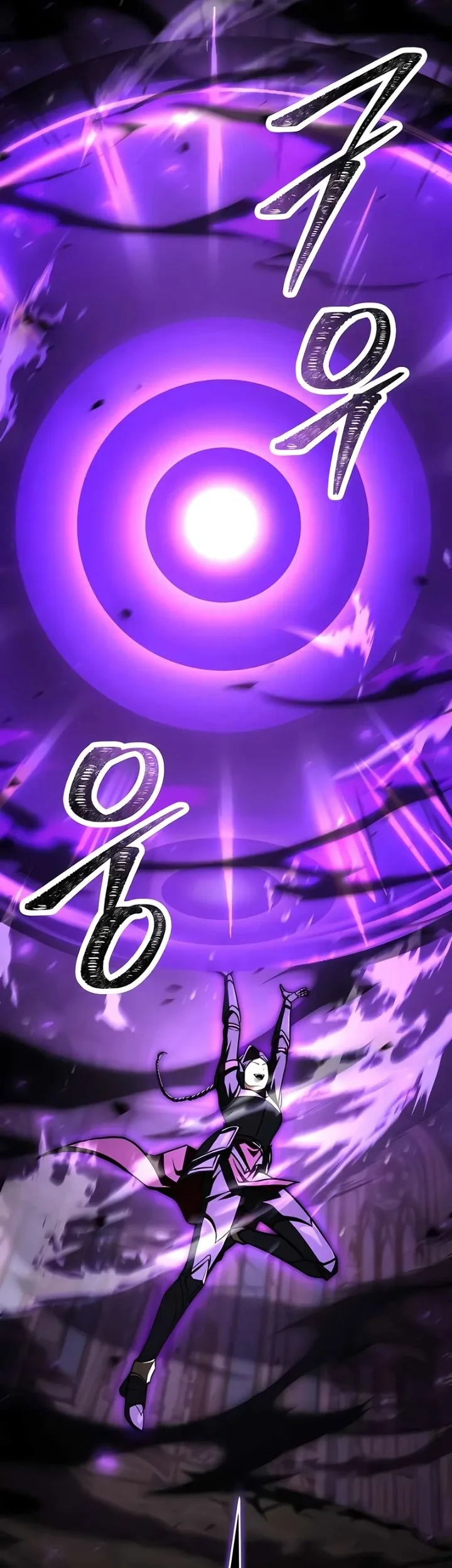 Chapter 85 - halaman 37