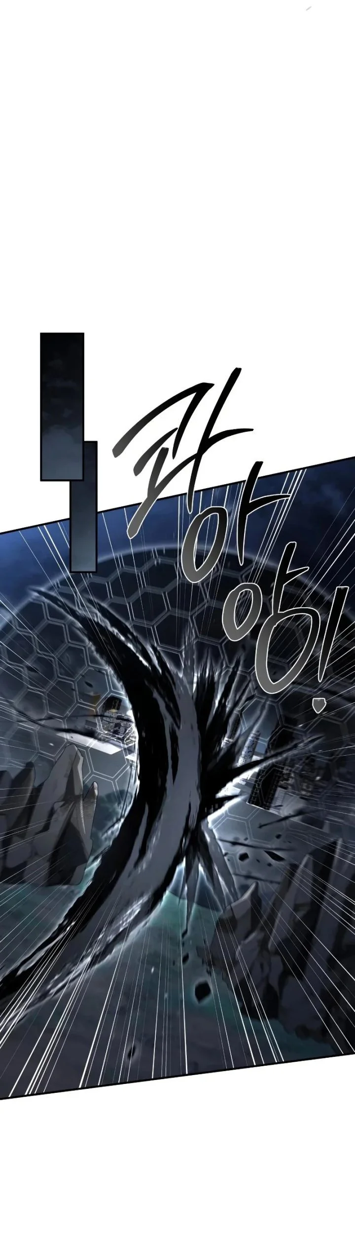 Chapter 86 - halaman 32