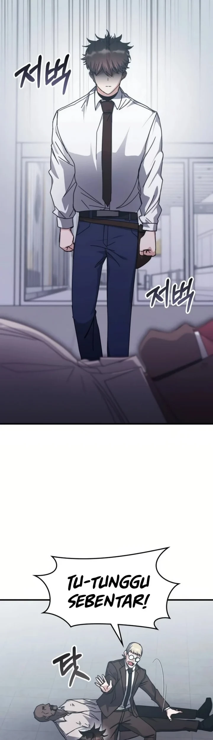 Chapter 147 - halaman 17