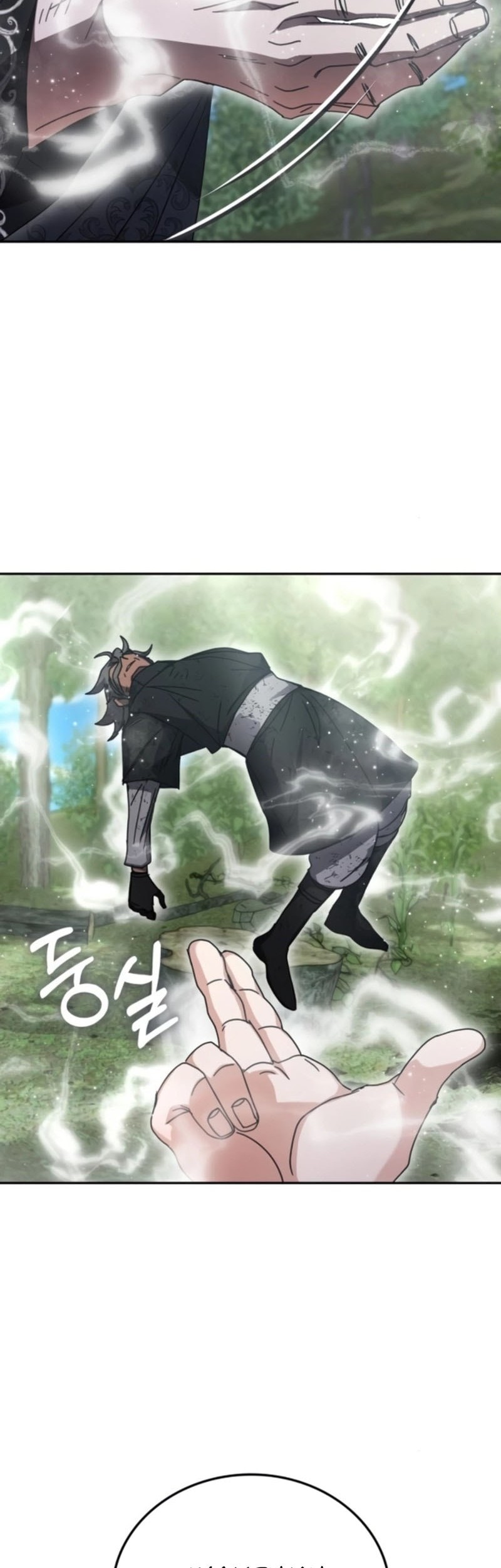 Chapter 156 - halaman 28