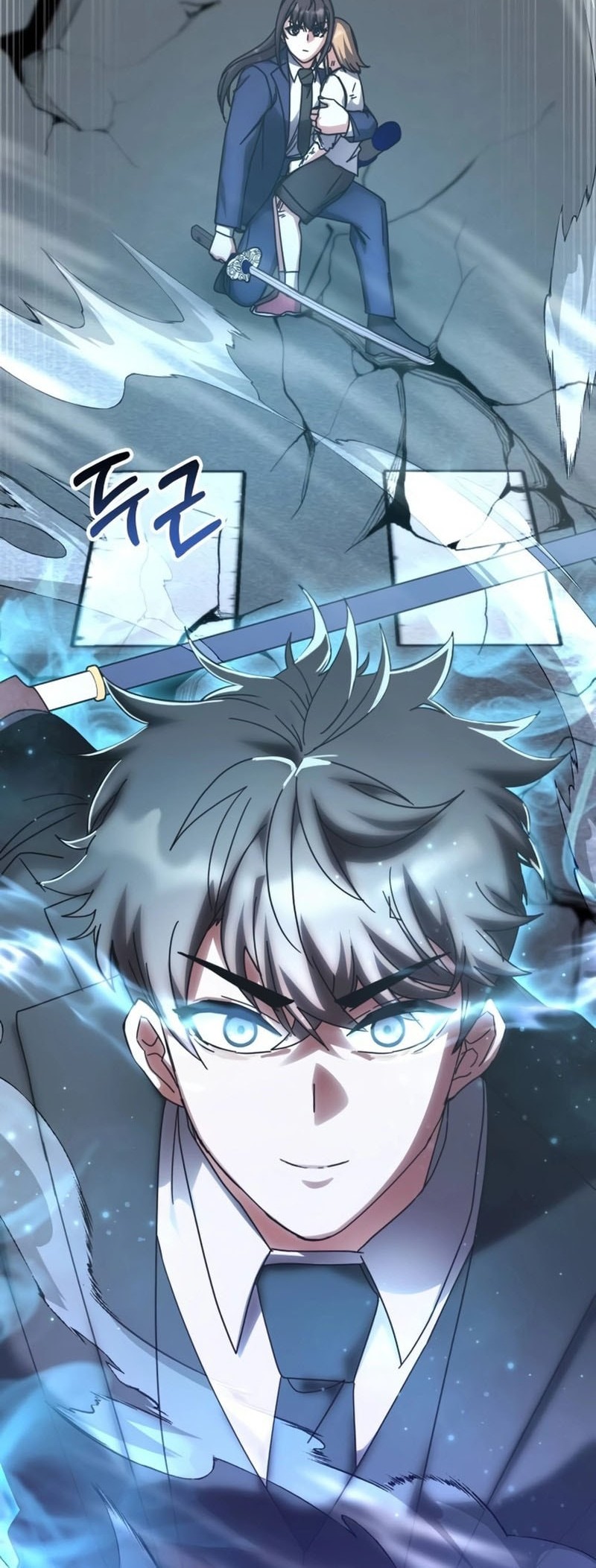 Chapter 158 - halaman 70