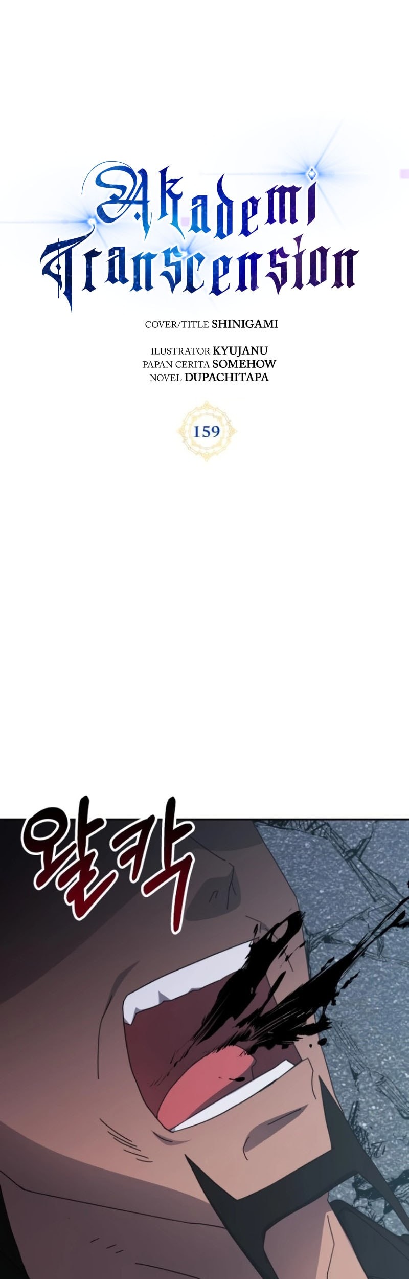 Chapter 159 - halaman 13