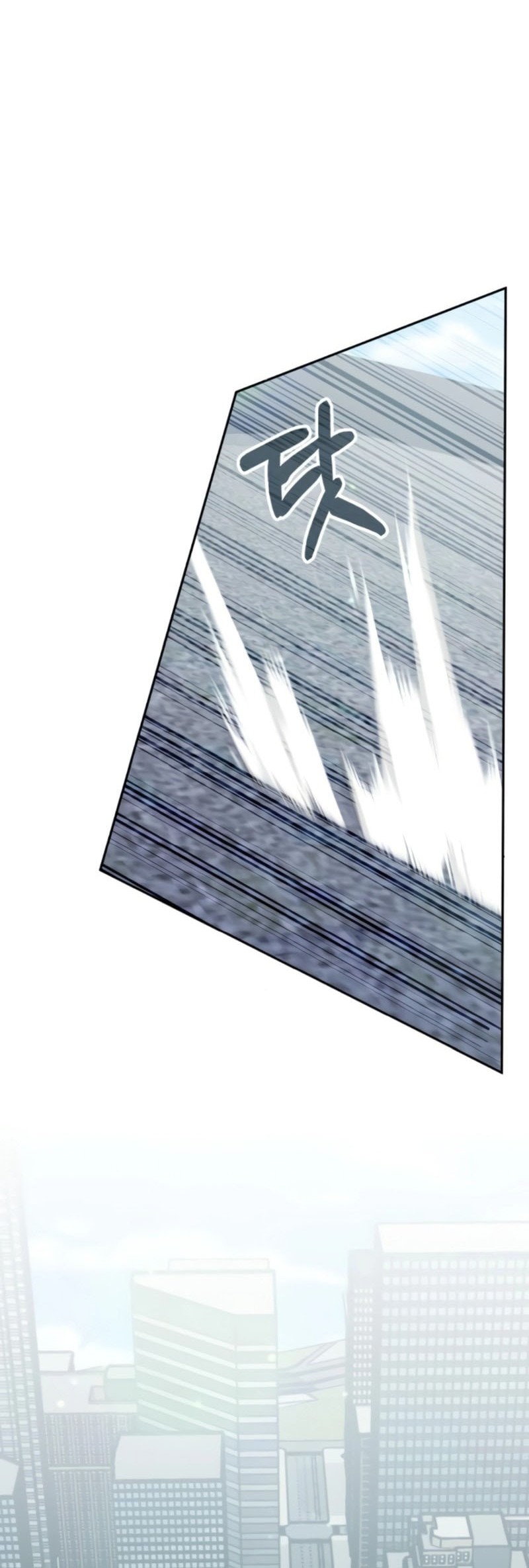 Chapter 160 - halaman 25