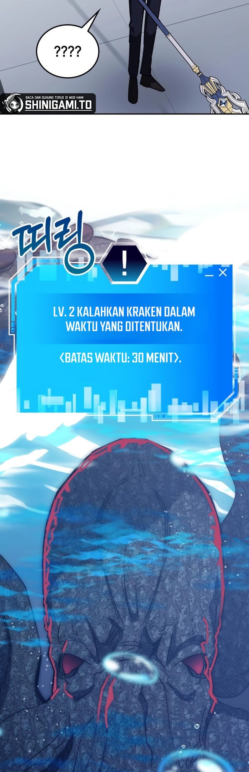 Chapter 163 - halaman 53