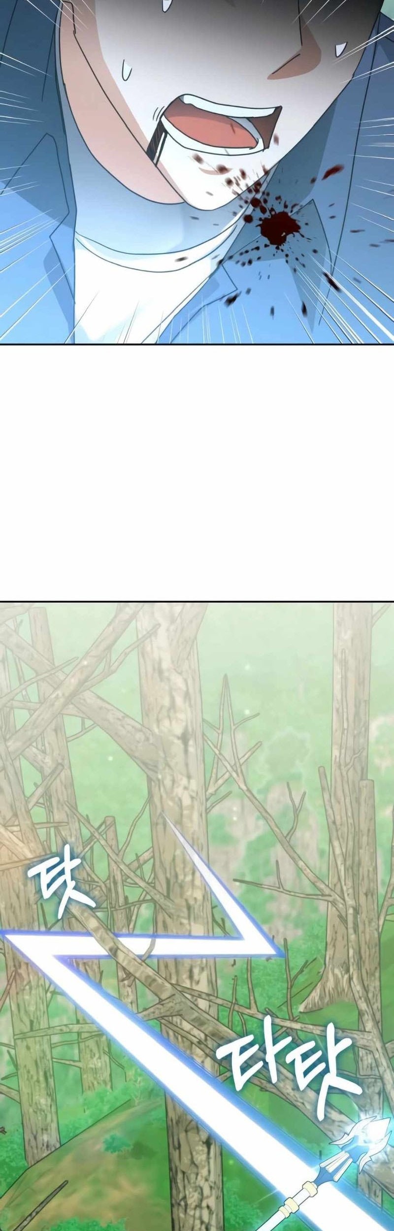 Chapter 166 - halaman 16
