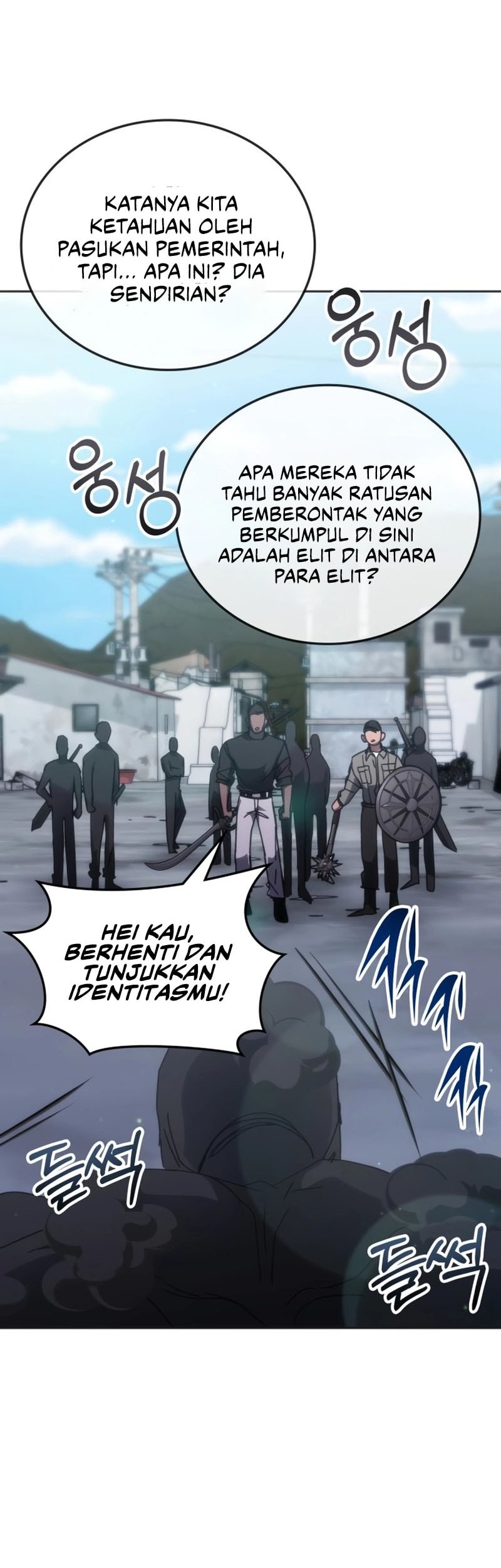 Chapter 170 - halaman 46