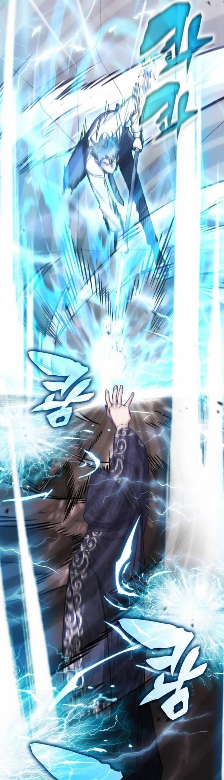 Chapter 174 - halaman 24