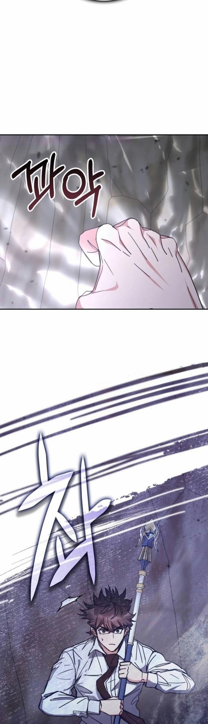 Chapter 174 - halaman 29