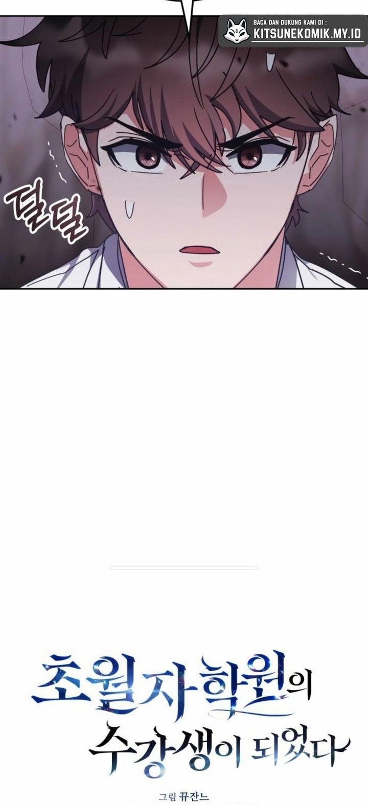 Chapter 174 - halaman 5